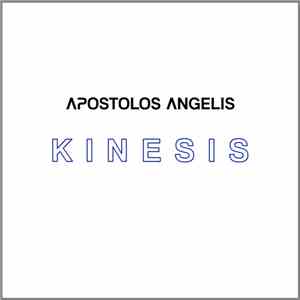 Apostolos Angelis - Kinesis download flac