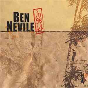 Ben Nevile - Joseki download flac