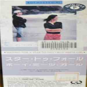 Boy Meets Girl - Waiting For A Star To Fall download flac