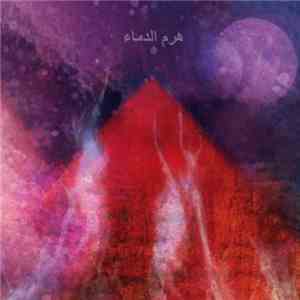 La Piramide Di Sangue - Tebe download flac