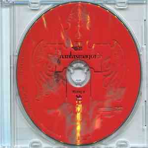 Phantasmagoria  - Making Of 神創曲 -Variant Jihad download flac