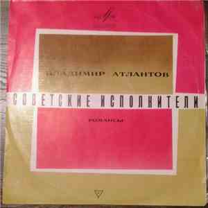 Vladimir Atlantov - Romances download flac