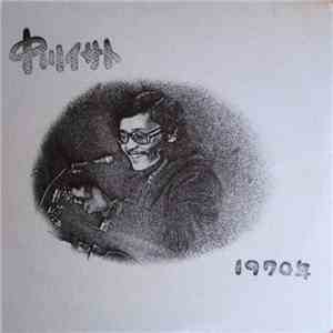 中川イサト - 1970年 download flac