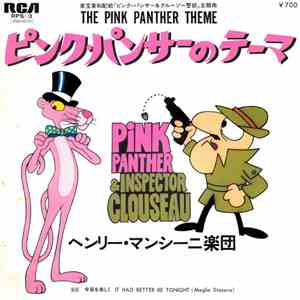 Henry Mancini And His Orchestra - The Pink Panther Theme download flac