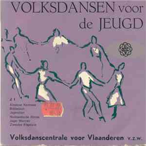 No Artist - Volksdansen Voor de Jeugd J1 download flac