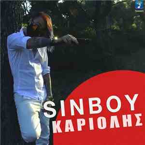 Sin Boy - Καριόλης download flac