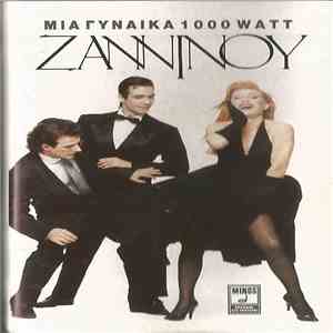 Σόφη Ζαννίνου - Μια Γυναίκα 1000 Watt download flac