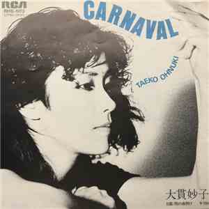 大貫妙子 - Carnaval download flac