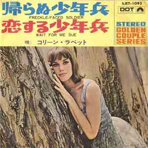Colleen Lovett - Freckle-Faced Soldier / Wait For Me Sue download flac