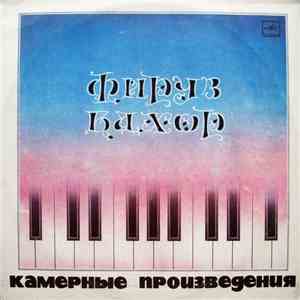 Фируз Бахор - Камерные Произведения download flac