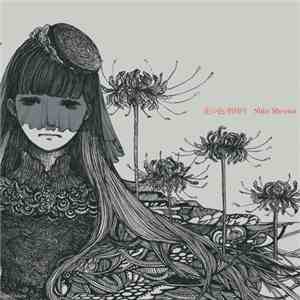 Shin Sheena - 花の色/指切り download flac