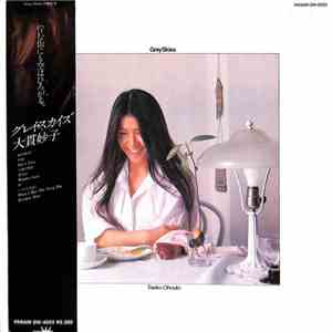 Taeko Ohnuki - Grey Skies download flac