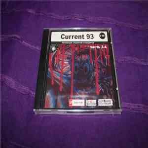 Current 93 - MP3 Collection 3-4 download flac