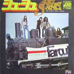 Far Out - シュ・シュ / Shu Shu download flac