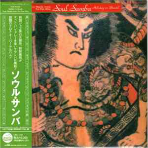 Norio Maeda "Meets" Tin Pan Alley - Soul Samba Holiday In Brazil download flac