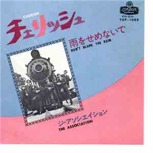 The Association  - Cherish download flac