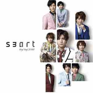 Hey! Say! Jump - SMART download flac