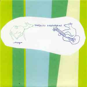 Takehito Koganezawa - Mega download flac