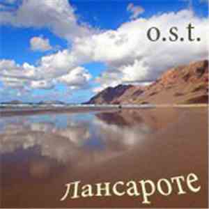 Alexander Panoff - Espana o.s.t. download flac
