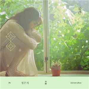 Jeong Eun Ji - 공간 download flac