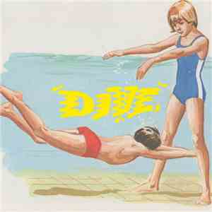 Mermaidens - Dive download flac
