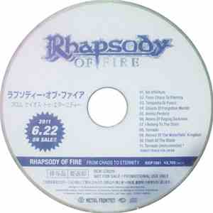 Rhapsody Of Fire - From Chaos To Eternity download flac