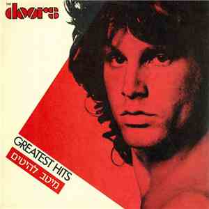 The Doors - Greatest Hits download flac