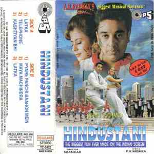 Various - Hindustani download flac