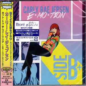 Carly Rae Jepsen - E•MO•TION: Side B+ download flac
