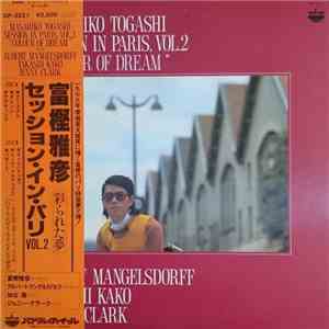 Masahiko Togashi With Albert Mangelsdorff, Takashi Kako, Jenny-Clark - Session In Paris, Vol. 2 "Colour Of Dream" download flac