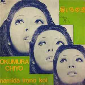 Chiyo Okumura - Namida Irono Koi / Koidorobo download flac