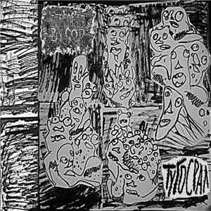 Defecated By God / Тугосрал - Split download flac