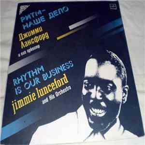 Джимми Лансфорд И Его Оркестр - Ритм - Наше Дело download flac