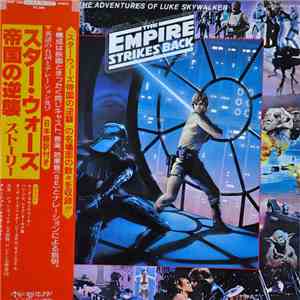 George Lucas - The Empire Strikes Back: The Adventures Of Luke Skywalker download flac