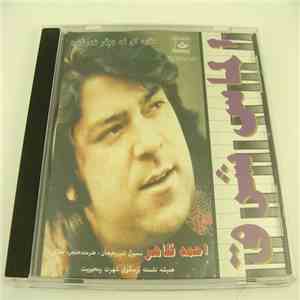 Ahmed Zahir - Unknown download flac