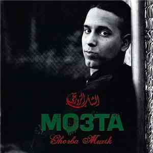 Mo3ta - Ghorba Musik download flac