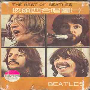 Beatles - The Best Of Beatles / 披頭四合唱團(一) download flac