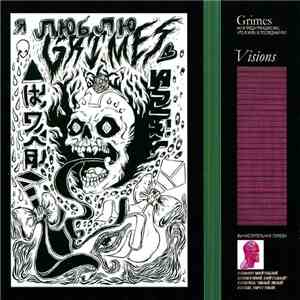 Grimes  - Visions download flac