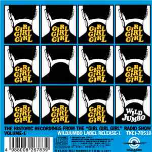 Haruo Kubota, Yasuharu Konishi, Tetsutaro Sakurai - The Historic Recordings from the "Girl Girl Girl" Radio Show Volume 1 download flac