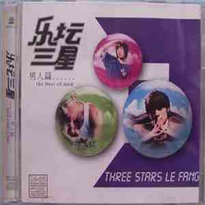 Various - マキシムトマト収穫祭 ～収穫記念アレンジコンピ～ download flac