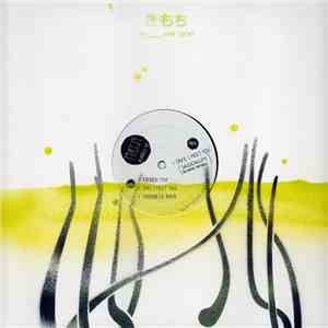 Myown - Bubble EP download flac