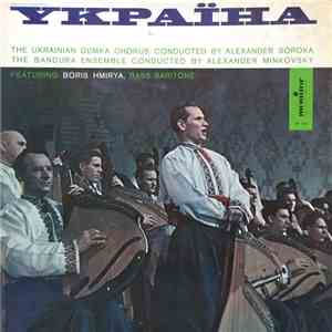 The Ukranian Dumka Chorus, The Bandura Ensemble - Ykpaiha download flac