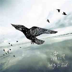 Indigo La End - 渚にて download flac