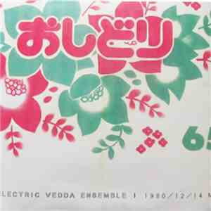 Electric Vedda Ensemble - I download flac