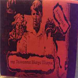 Inverted  & The Tennessee Black Plague - Inverted & The Tennessee Black Plague download flac