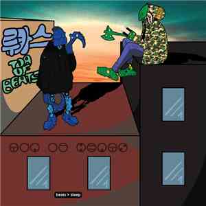 루카스 - Toa Of Beats download flac