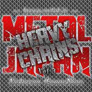 Various - METAL JAPAN HEAVY CHAINS VOL.3 download flac