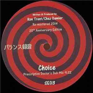 Various - Special Edition 03 download flac