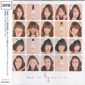 AeLL - 4/4 Yon Bun No Yon download flac