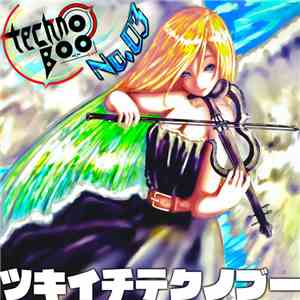 Various - ツキイチテクノブー Vol​.​03 download flac